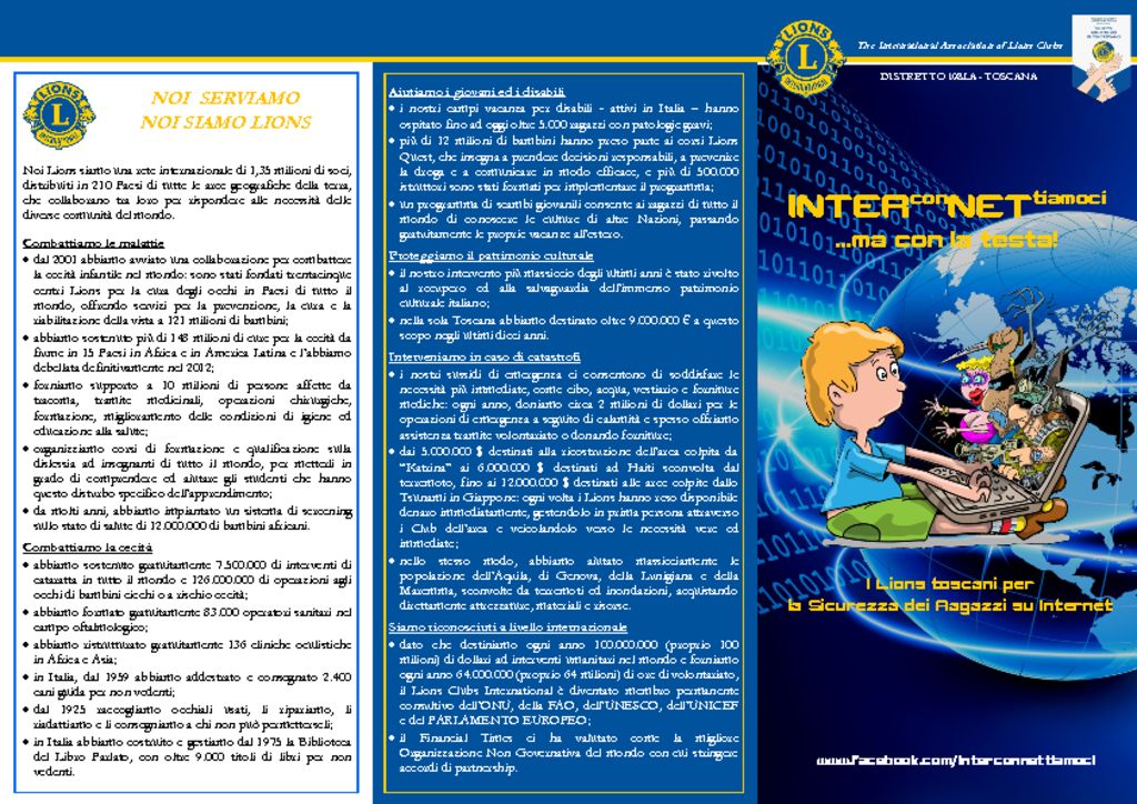 thumbnail of 1 Brochure