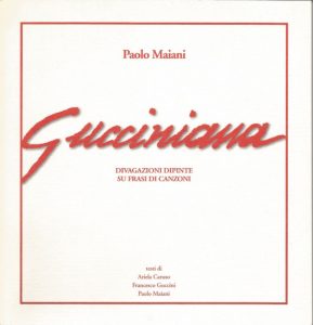 thumbnail of Logo Gucciniana